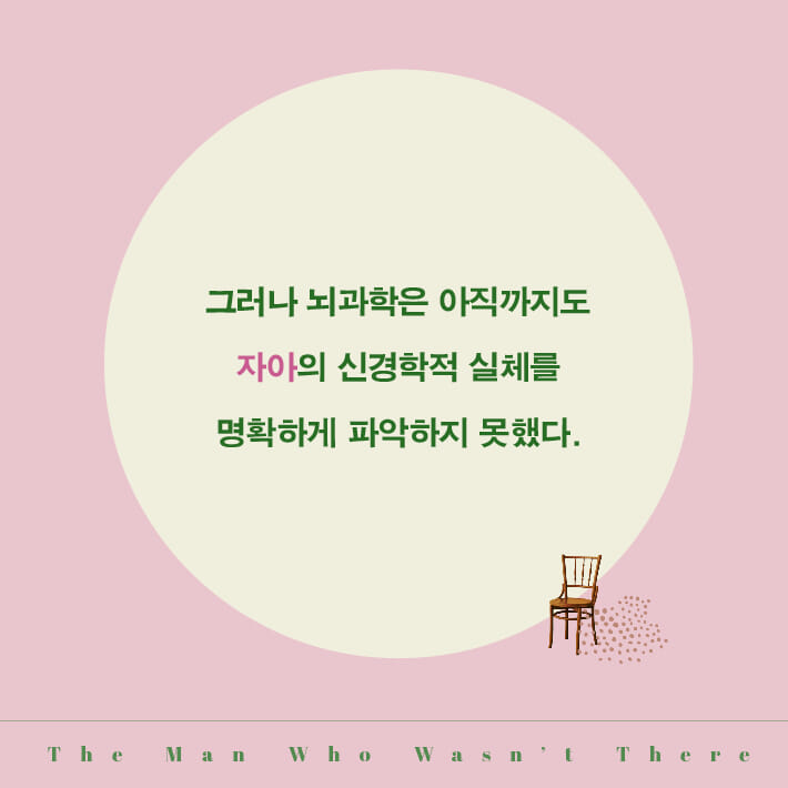 카드뉴스10
