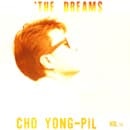 [중고] 조용필 / 13집 The Dreams