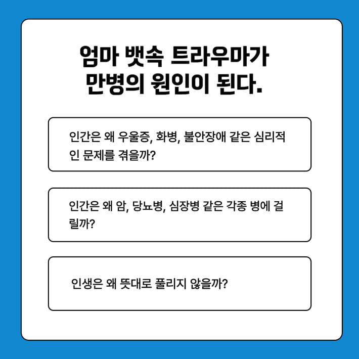 카드뉴스2