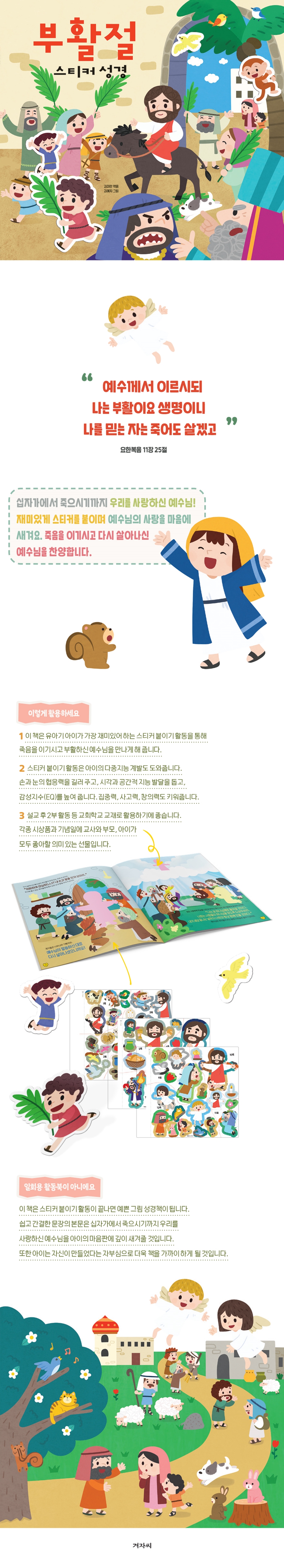 상세 이미지 1