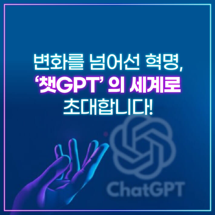 카드뉴스1