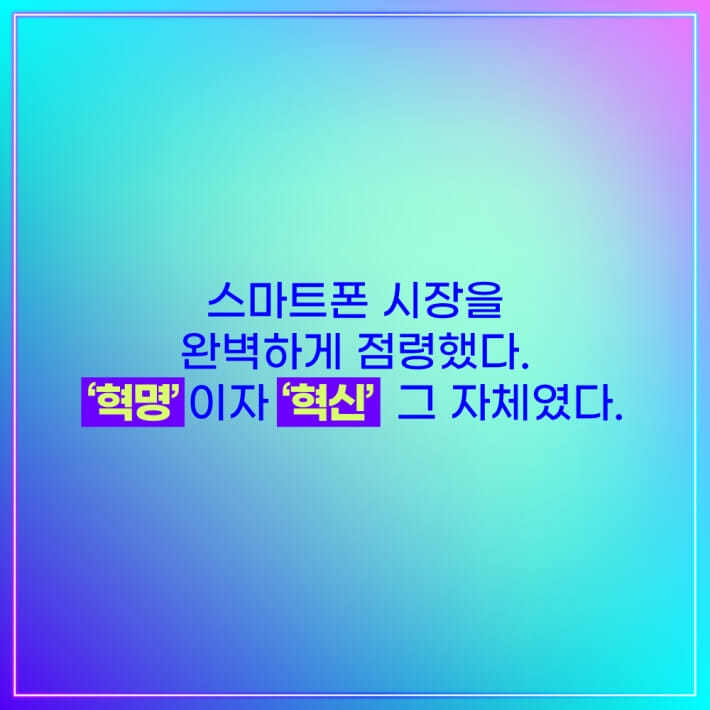 카드뉴스4