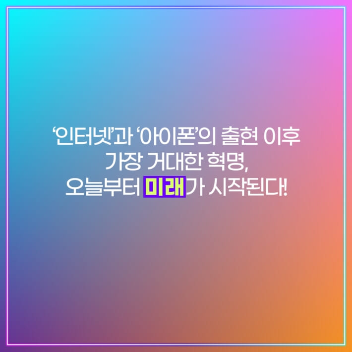 카드뉴스6
