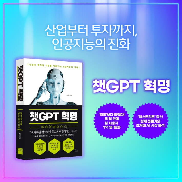 카드뉴스10