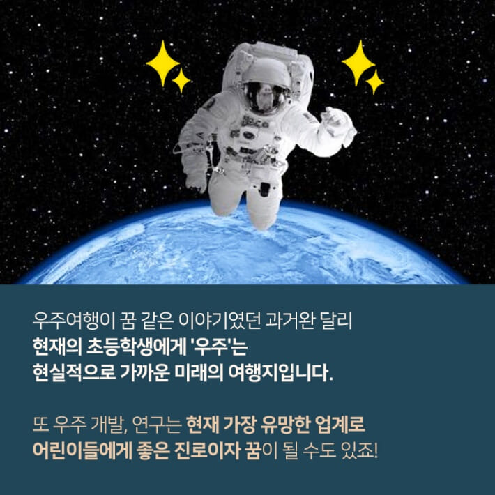 카드뉴스3