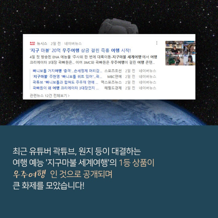카드뉴스2