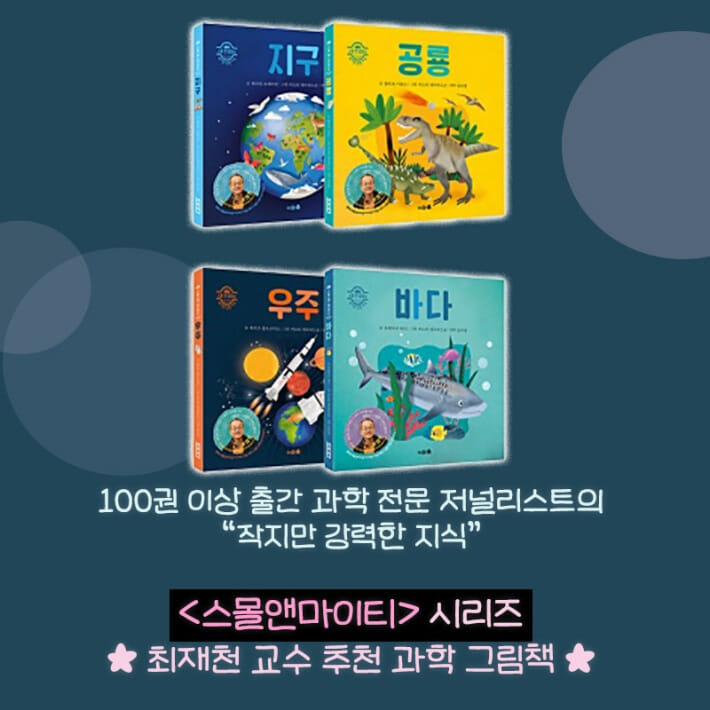 카드뉴스10