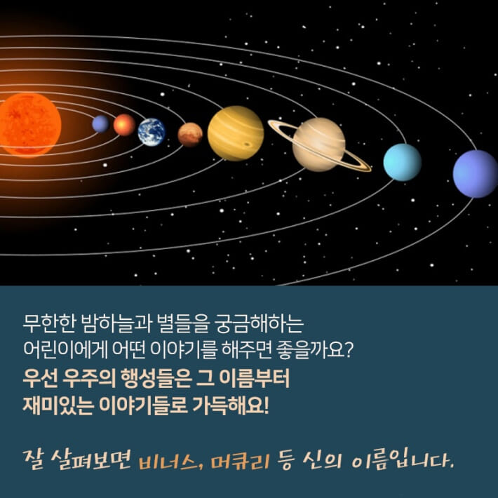 카드뉴스4