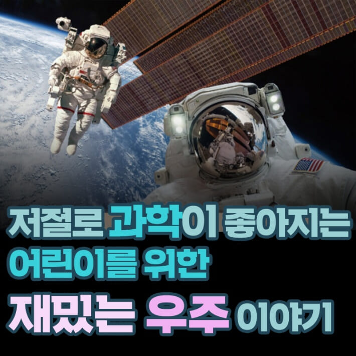 카드뉴스1