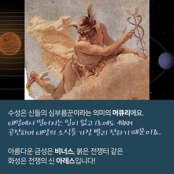 카드뉴스5