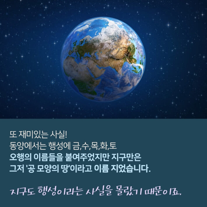 카드뉴스6