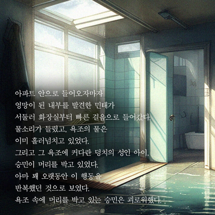 카드뉴스1