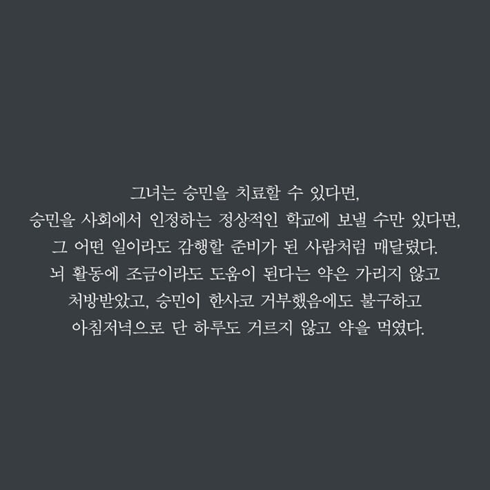 카드뉴스2