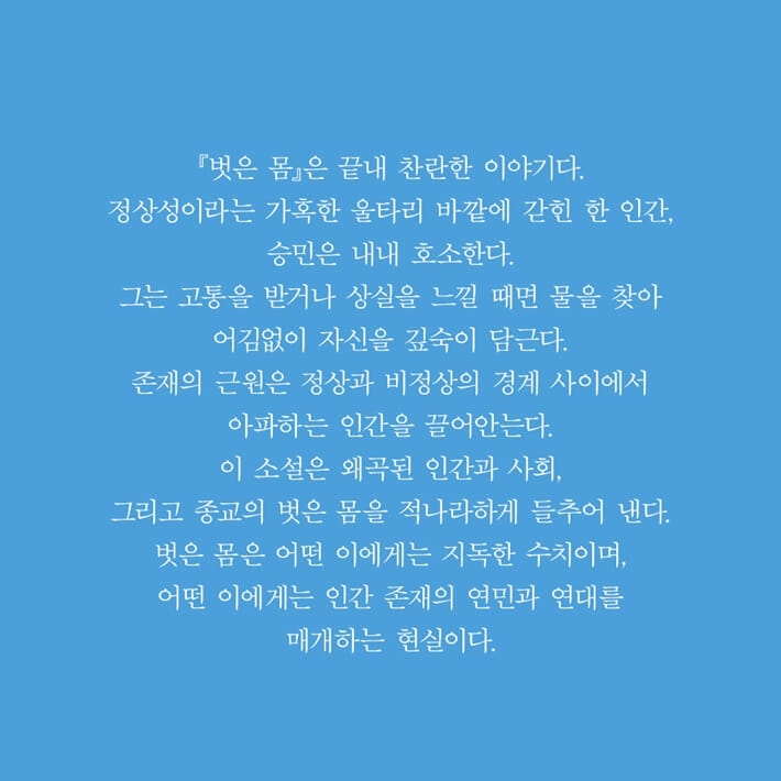 카드뉴스3