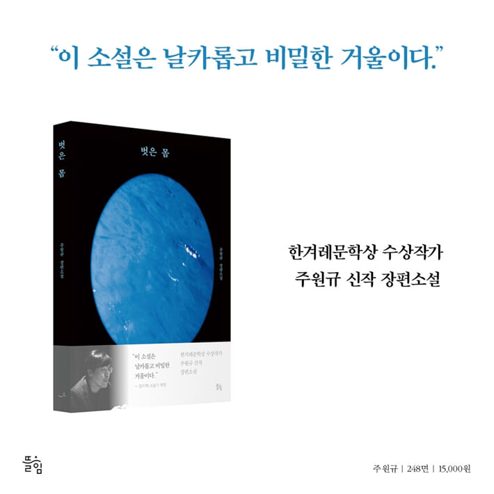 카드뉴스4