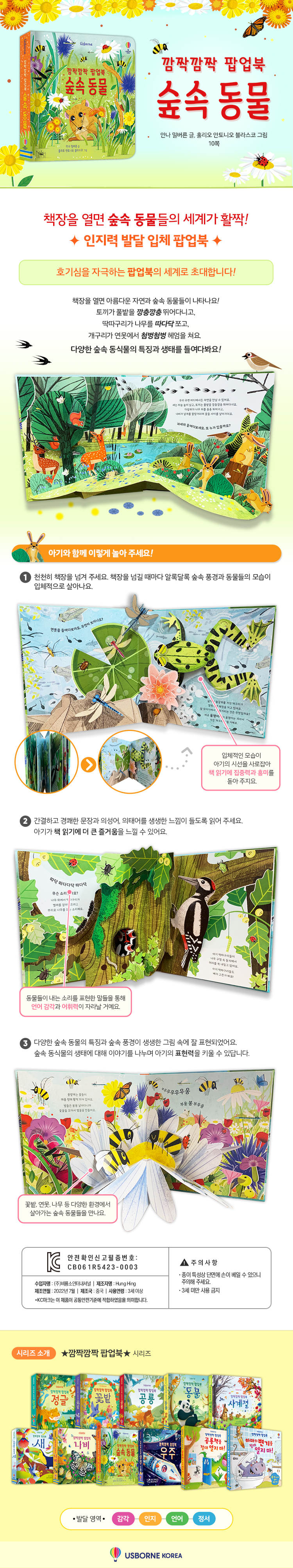 상세 이미지 1