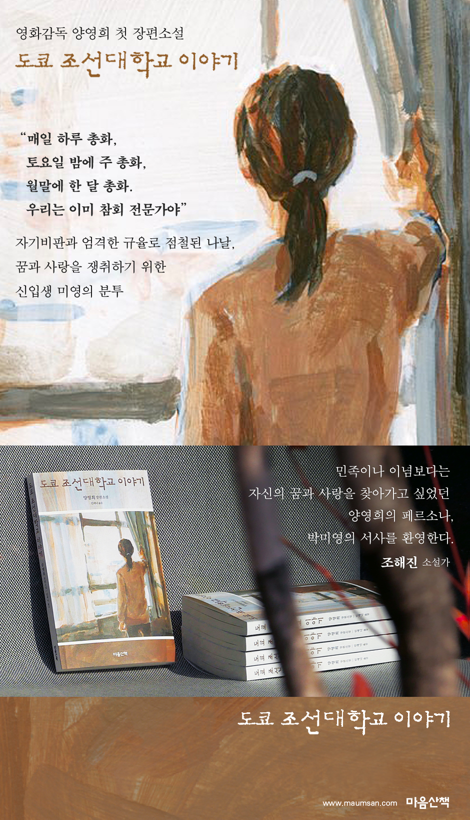 상세 이미지 1