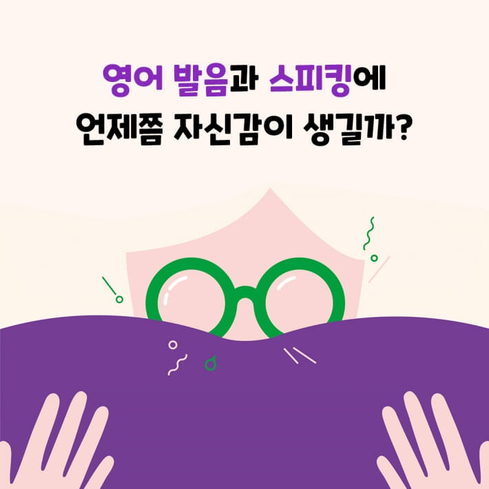 카드뉴스1