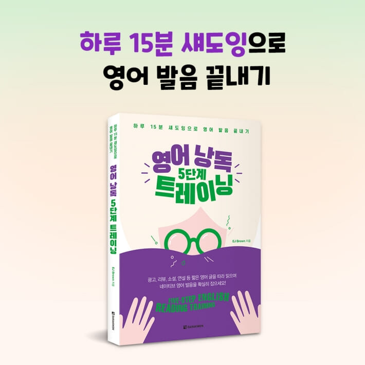 카드뉴스2