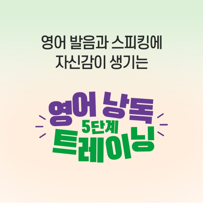 카드뉴스3