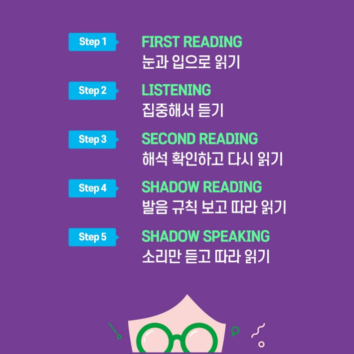 카드뉴스4