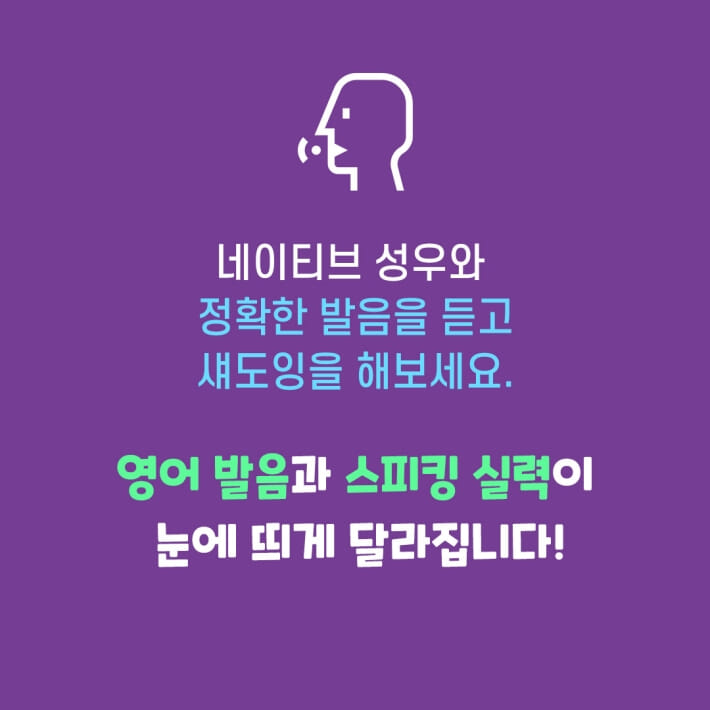 카드뉴스8