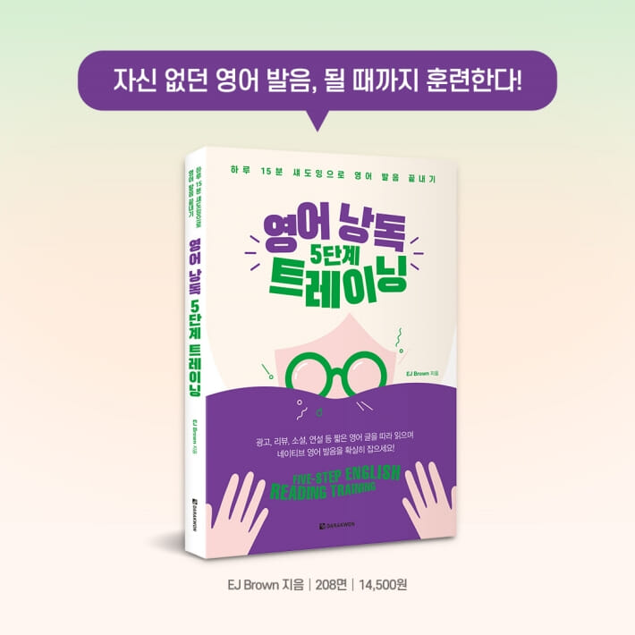 카드뉴스9