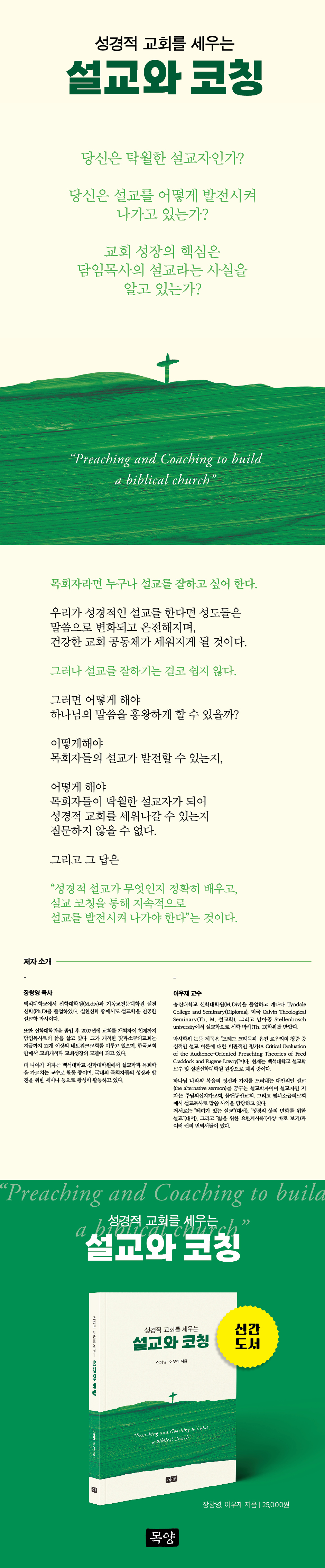 상세 이미지 1