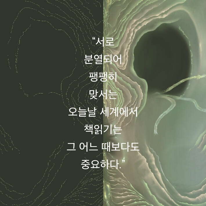 카드뉴스3