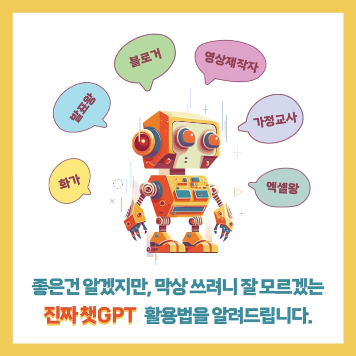 카드뉴스1