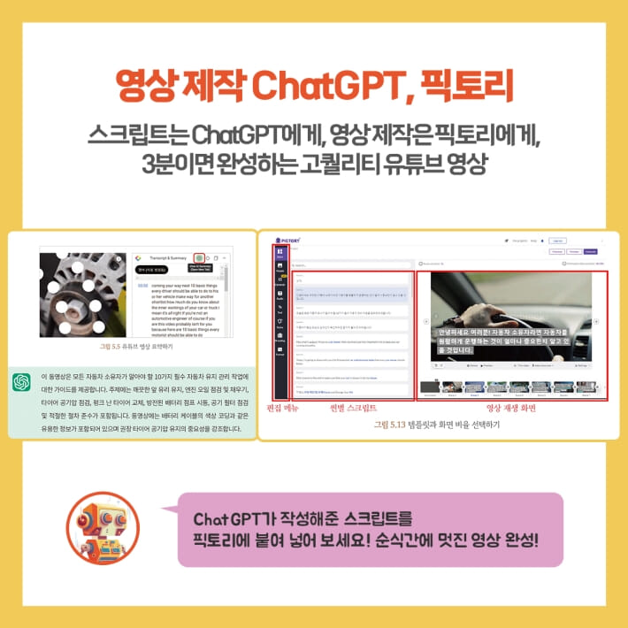 카드뉴스3