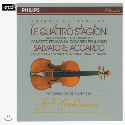 Salvatore Accardo 비발디: 사계 (Vivaldi: Four Seasons) 살바토레 아카르도