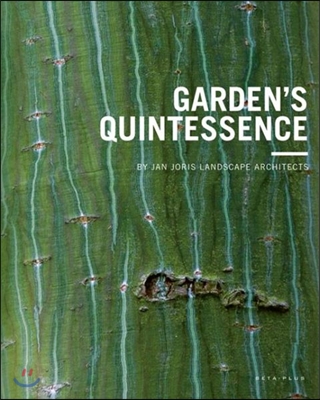 Garden&#39;s Quintessence