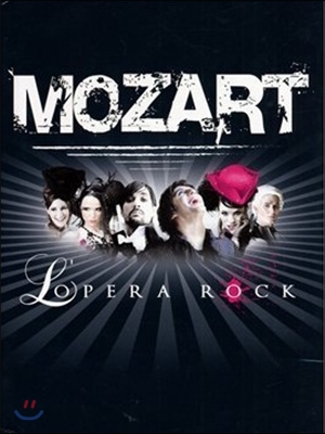 '모차르트 오페라 락' 프랑스판 뮤지컬 음악 (Mozart L’Opera Rock OST) [DVD 케이스 패키지 Deluxe Edition]
