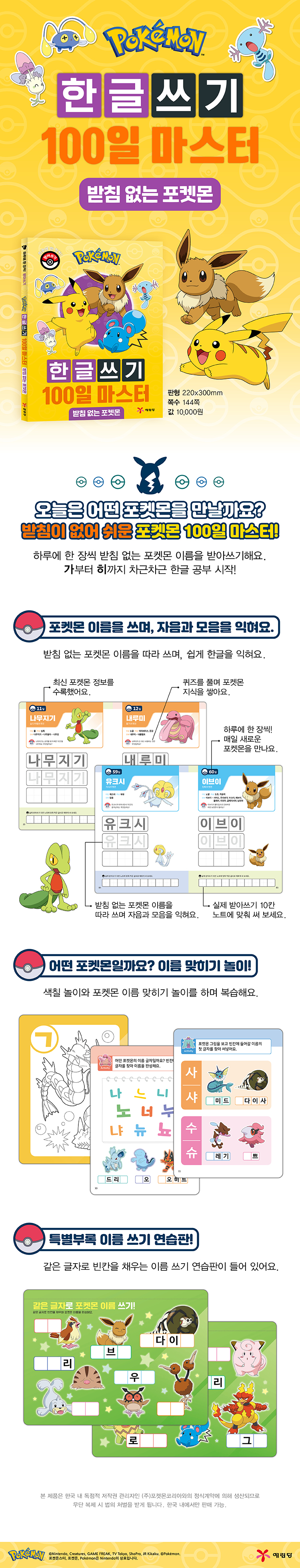 상세 이미지 1