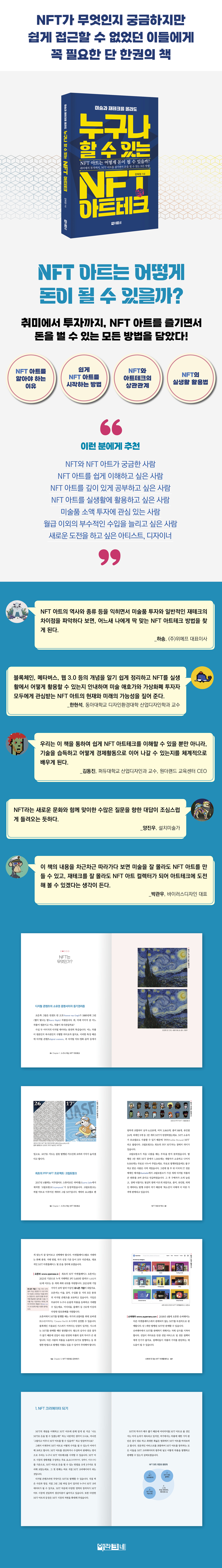 상세 이미지 1