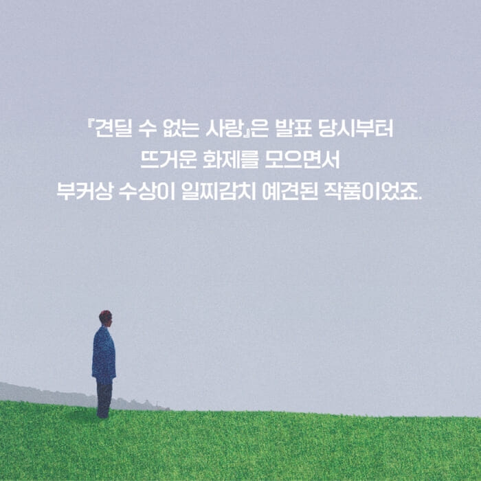 카드뉴스3
