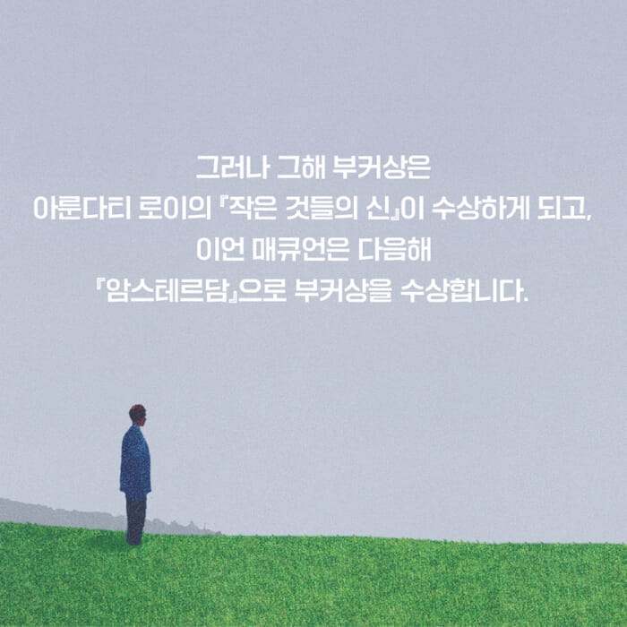 카드뉴스4