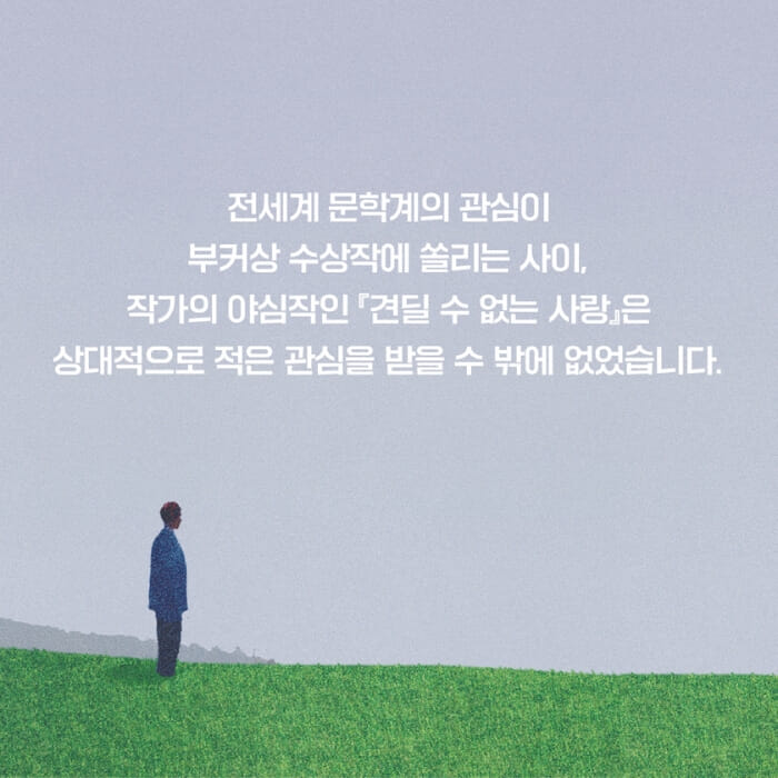 카드뉴스5