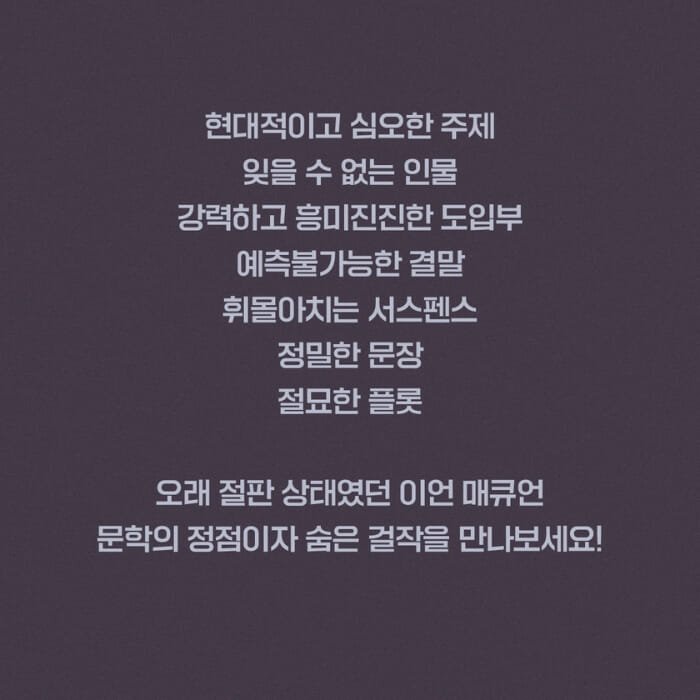 카드뉴스6