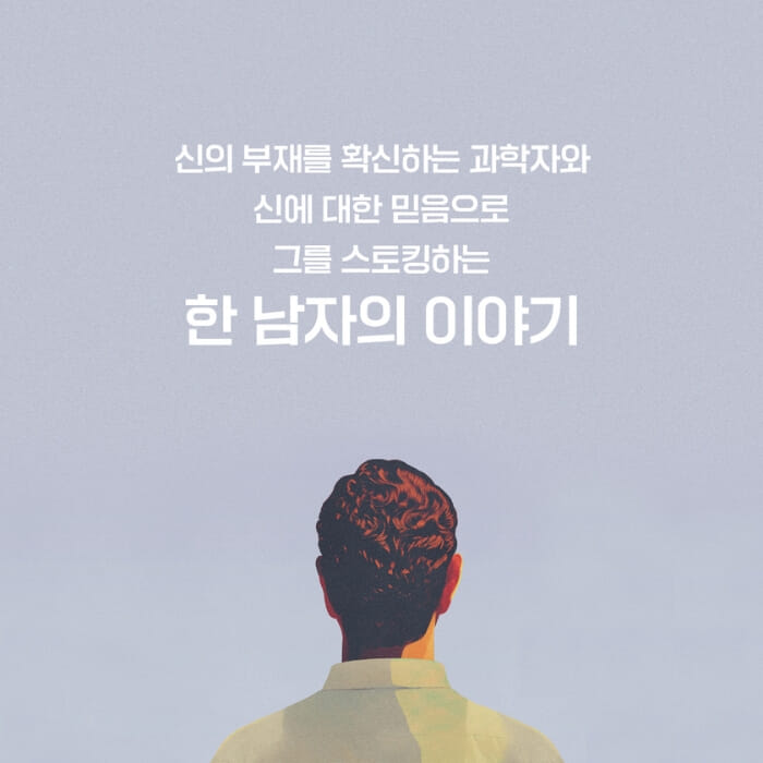 카드뉴스7