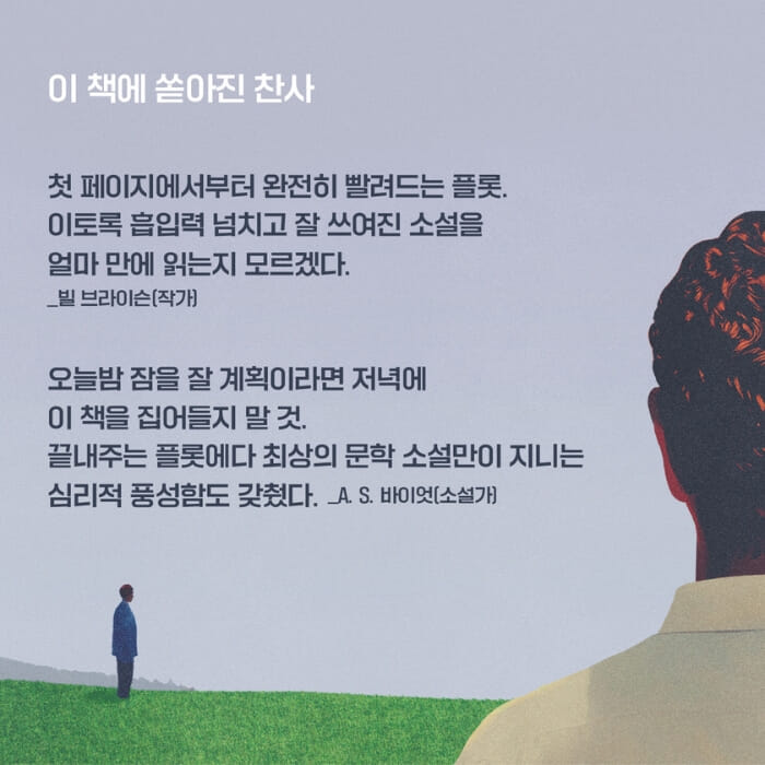 카드뉴스8