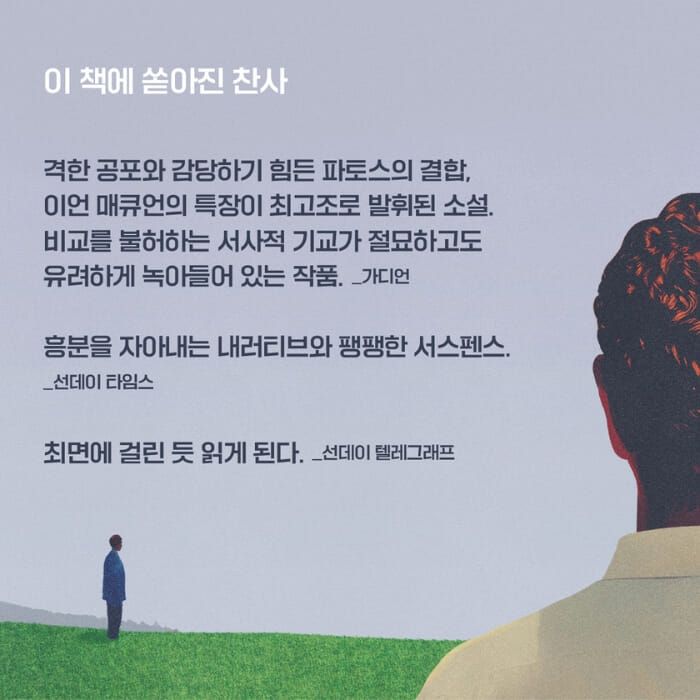 카드뉴스9