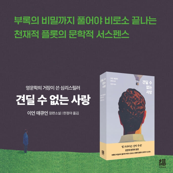 카드뉴스10