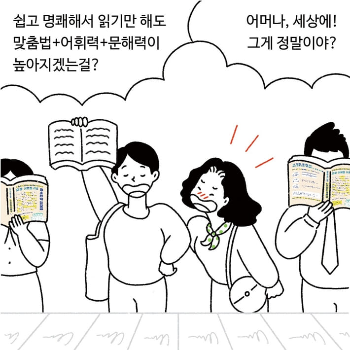 카드뉴스