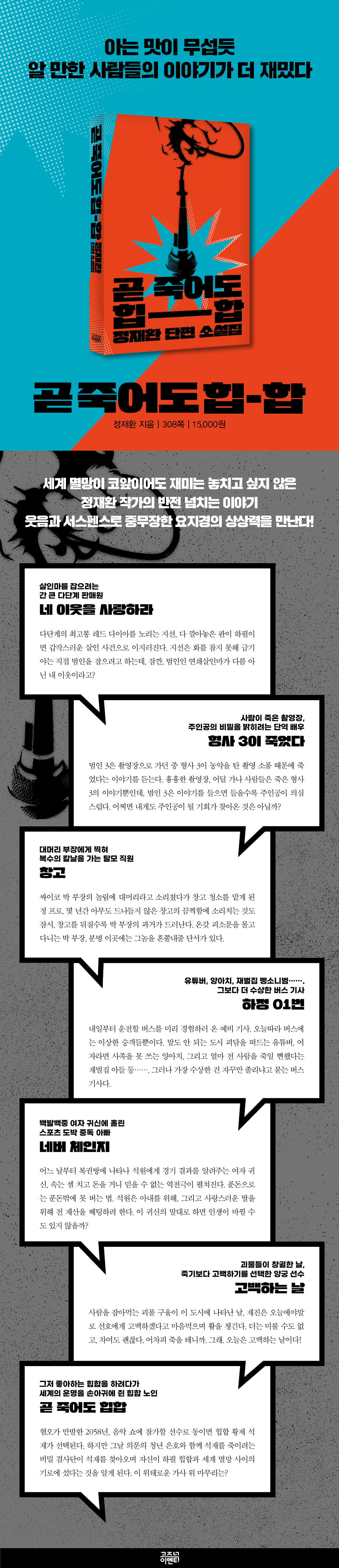 상세 이미지