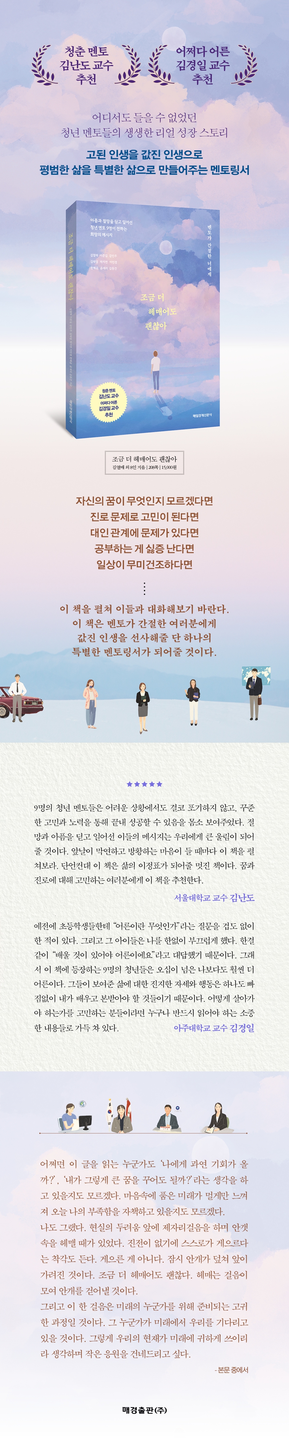 상세 이미지 1