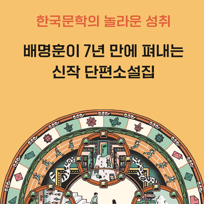 카드뉴스1
