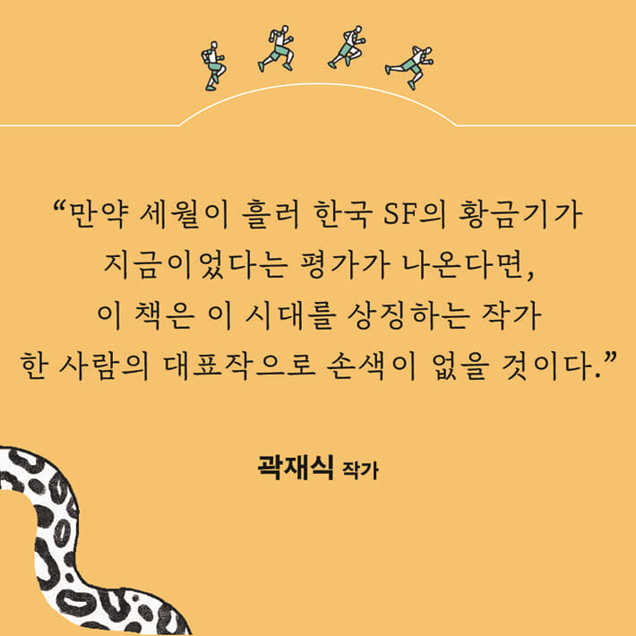 카드뉴스3
