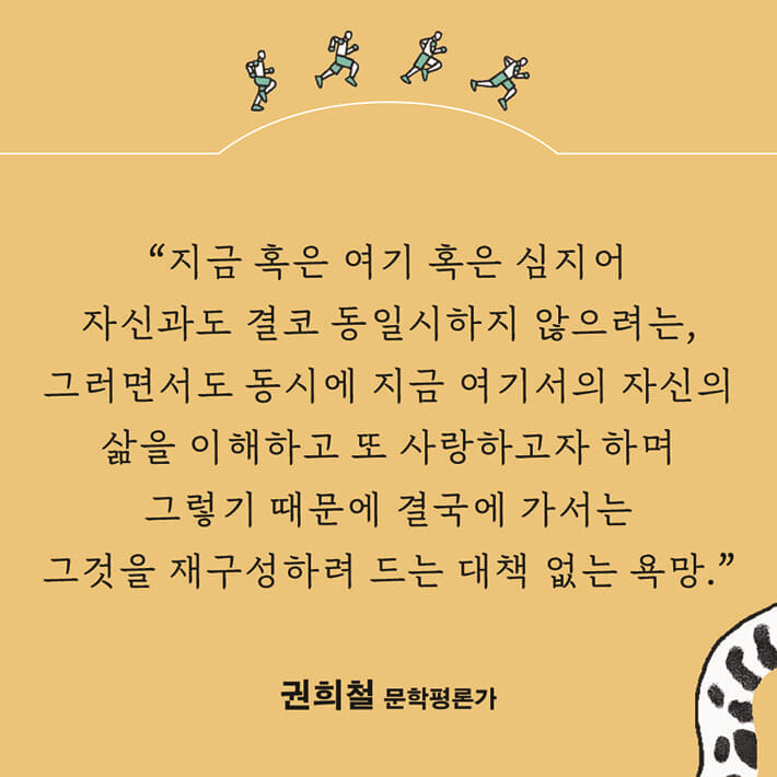 카드뉴스4